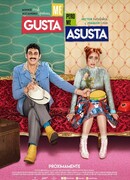 Мне нравится, но мне страшно