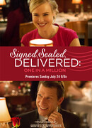 Подписано, запечатано, доставлено: Один шанс на миллион