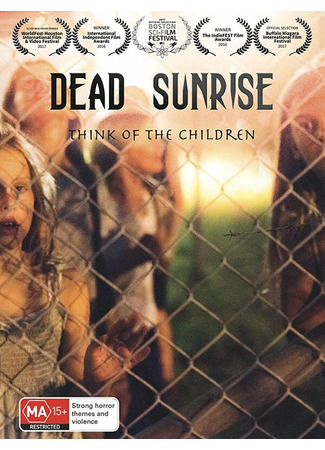 кино Dead Sunrise 31.07.24