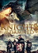 Рыцари проклятья