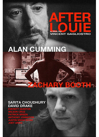кино После Луи (After Louie) 31.07.24