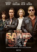 Под одним небом сезон 1