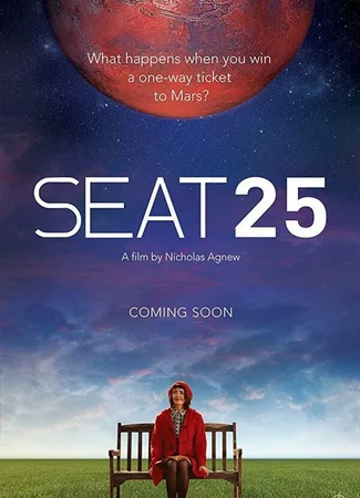 Seat 25