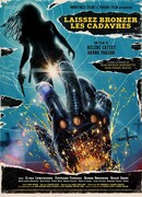 Пусть трупы загорают