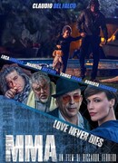 ММА: Любовь никогда не умирает