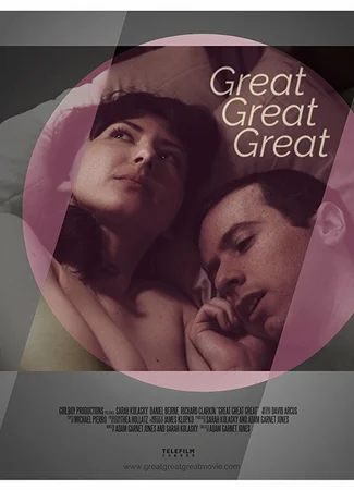 Great Great Great