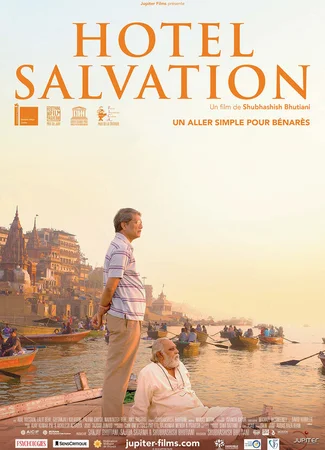 Hotel Salvation