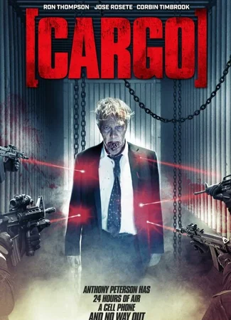 [Cargo]