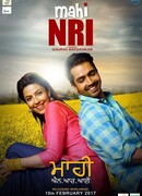 Стать эмигрантом