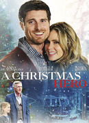 Пламя Рождества