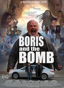 Борис и бомба