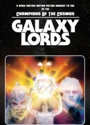 Владыки галактики