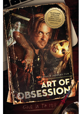 кино Искусство одержимости (Art of Obsession) 31.07.24