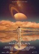 Магеллан