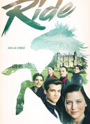 Верхом сезон 1