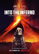 В самое пекло