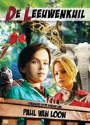 Логово льва сезон 1