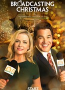 Рождественская трансляция