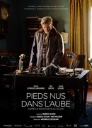 Босиком на рассвете