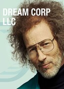 Корпорация снов сезон 1