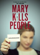 Мэри убивает людей сезон 2