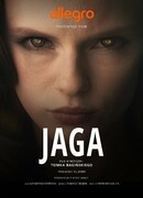 Польские легенды: Яга