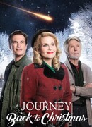 Рождественское путешествие