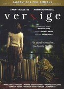 Vertige сезон 1