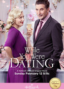 Пока ты ходил на свидания