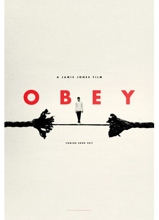 кино Подчиняйся (Obey) 31.07.24