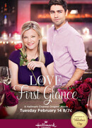 Любовь с первого взгляда