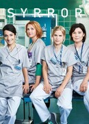 Спасая жизни сезон 2