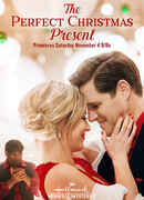 Идеальный подарок на Рождество