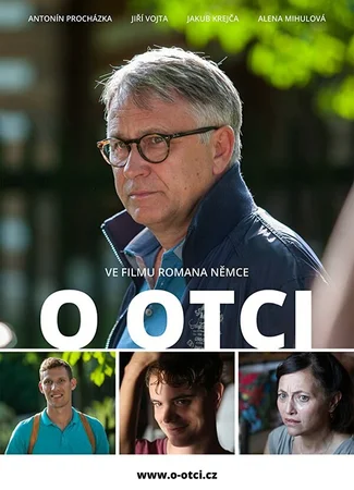 Об отце