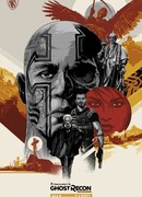 Война внутри картеля