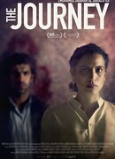 Путешествие