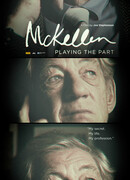 МакКеллен: Играя роль