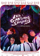 Дикие мальчишки