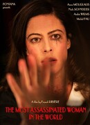 Самая убиваемая женщина в мире