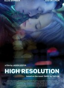 Высокое разрешение