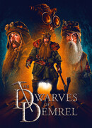 Властелин драконов