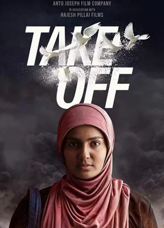 Take Off