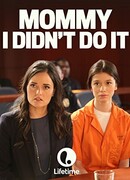 Мамочка, я не делала этого