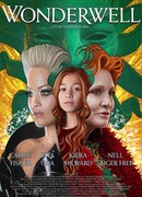 Колодец чудес