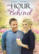 Простите за опоздание