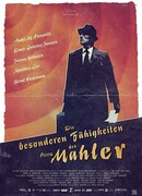 Особые способности мистера Малера