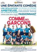 Как мальчишки