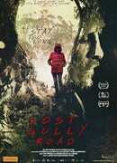 Дорога на гиблый буерак