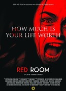 Красная комната