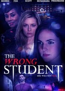 Одержимость: Жажда убийства